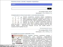 Sites similar to 677spo.com