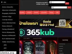 Sites similar to 678-hd.com