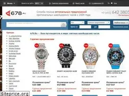 Sites similar to 678.ru