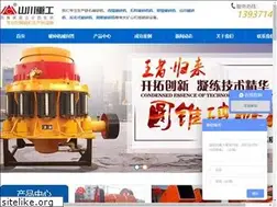 Sites similar to 67855188.com