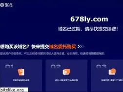 Sites similar to 678ly.com