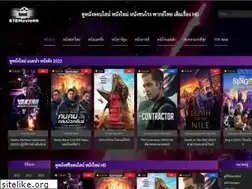 Sites similar to 678moviehd.com
