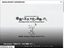 Sites similar to 679.jp