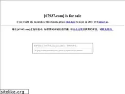 Sites similar to 67937.com