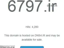 Sites similar to 6797.ir