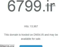 Sites similar to 6799.ir