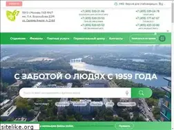 Sites similar to 67gkb.ru