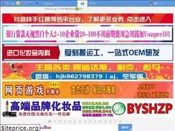Sites similar to 67zhan.com