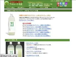 Sites similar to 680-117.com