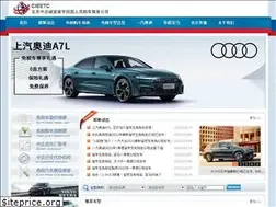 Sites similar to 68011866.com