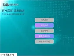 Sites similar to 680la.com