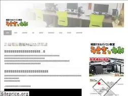 Sites similar to 680pc.com