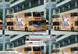 Sites similar to 681busterminal.com