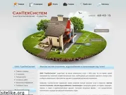 Sites similar to 684015.ru
