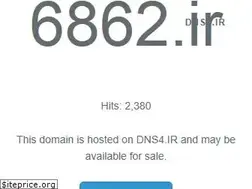 Sites similar to 6862.ir