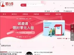 Sites similar to 6868.cn