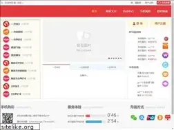 Sites similar to 68686666.com