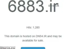 Sites similar to 6883.ir