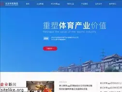 Sites similar to 688gy.com