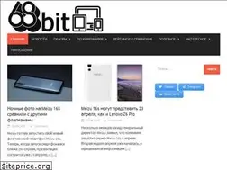 Sites similar to 68bit.ru