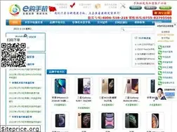 Sites similar to 68eg.com