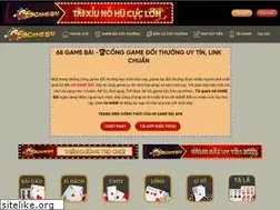 Sites similar to 68gb.net