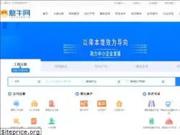 Sites similar to 68hn.cn
