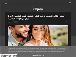 Sites similar to 68jam.blogspot.com