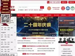 Sites similar to 68liuxue.com