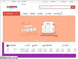 Sites similar to 68mei.com