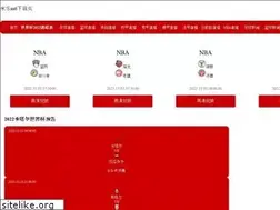 Sites similar to 68ns.com