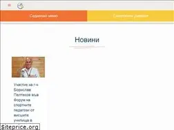 Sites similar to 68su.org