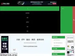 68traders.com
