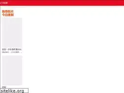 Sites similar to 68tv.net