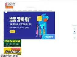 Sites similar to 68xi.com