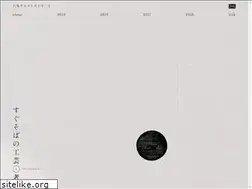Sites similar to 69-matsumoto.jp