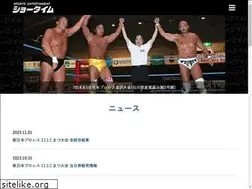 Sites similar to 69-showtime.com