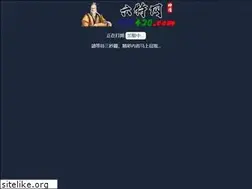 Sites similar to 690420.com