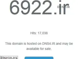 Sites similar to 6922.ir