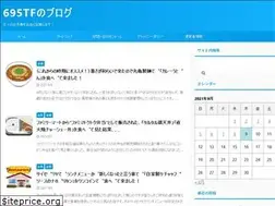 Sites similar to 695tf.com