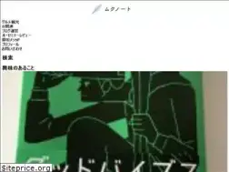 Sites similar to 69bird.jp