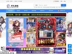 Sites similar to 69gm.com