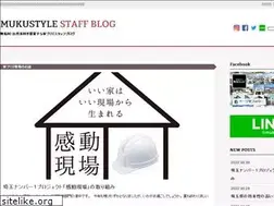 Sites similar to 69ie.jp