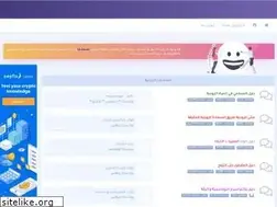Sites similar to 69ksa.com