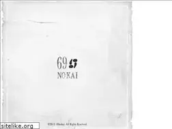 Sites similar to 69nokai.com