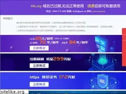 Sites similar to 69o.top