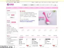 Sites similar to 69park.com