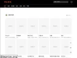 Sites similar to 69sm.tv