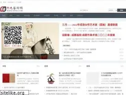 Sites similar to 69ys.com