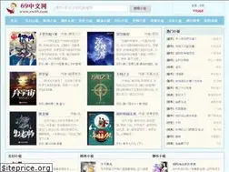 Sites similar to 69zw.com